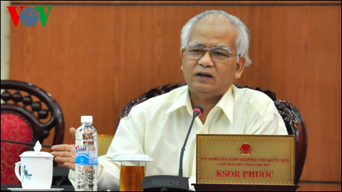 ວາລະປະຊຸມຄົບຄະນະສະພາຊົນເຜົ່າຄັ້ງທີ 11